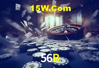 Exclusive Offers 56B
